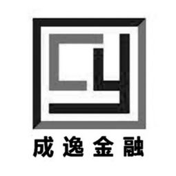 安徽省成逸经济信息咨询有限责任公司 专业经济信息咨询的领航者