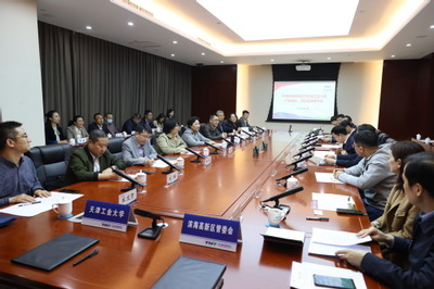 校党委书记沈江带队走访天津滨海高新区，聚焦经济信息咨询合作