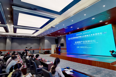业界人士共话“中国盐湖城”镁产业发展 优势日益突出，消费市场步入成长期